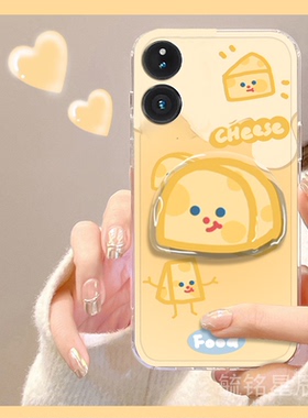 新款可爱黄色奶酪适用小米MIXFold4折叠屏手机壳MIXFlip折叠款FOLD3翻盖2带支架的透明卡通起司创意少女简约