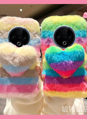 适用vivoy500手机壳y300pro/y200gt毛绒y100i新款y100+/c/t彩虹y97十y93s绿色y85立体y83爱心y81s硅胶的ins风