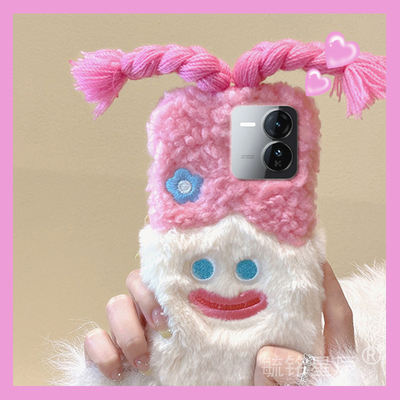 适用iqooz9turbo手机壳iqooz9新款z9x毛绒z8辫子z8x女孩z7紫色z7x爆款z6网红z6x超火vivo趣味z5秋冬z5xz3z1x