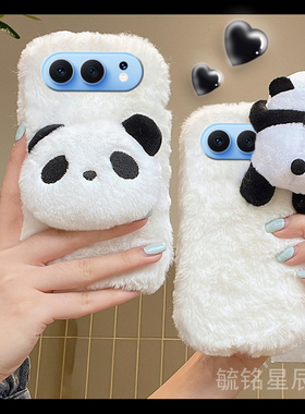 适用华为荣耀500手机壳400pro/300青春版ultra新款100+90gt十80se直屏版50毛绒70白色熊猫可爱简约毛茸茸硅胶
