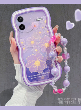 适用小米redmi红米k70手机壳k60至尊版k80新款k30i紫色note14郁金香13r花朵12turbo网红11pro+可爱11tpro小众