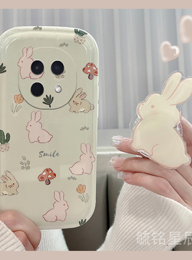 适用oppoa5手机壳a5pro新款2025女款a3可爱a3x兔子a3i绿色a2硅胶a2x小清新的a2m软a1活力版a1x带支架a1i小众s