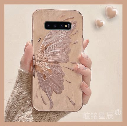 新款渐变粉色蝴蝶适用三星S10+手机壳5g透明S10e硅胶S9十保护套S8plus防摔的艺术Galaxy简约防摔小众女神气质