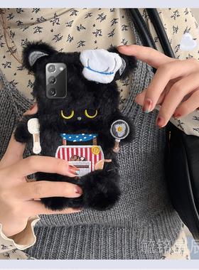 适用三星note20ultra手机壳note10十毛绒20ultra黑色9小熊a54刺绣a70立体a71防摔a55超火c55小众a53情侣新款