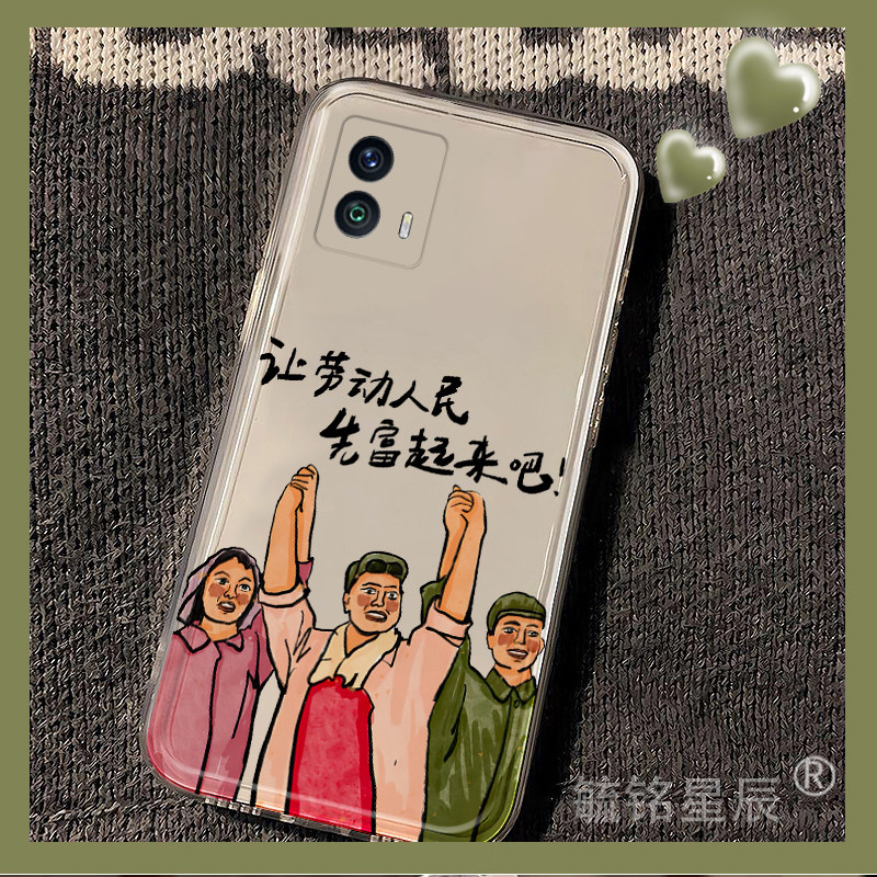 提前收藏加入购物车，优先发货