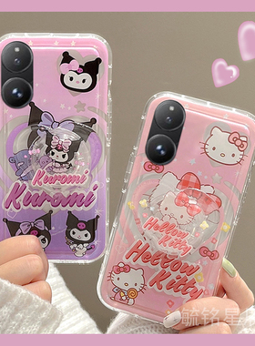 适用小米mixflip翻盖手机壳mixfold4折叠屏mixfold折叠款mixfold2新款mixfold3紫色库洛米可爱hellokitty透明
