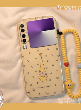 适用华为matex6手机壳pocket2翻盖novaflip折叠屏p50新款matex5典藏版s折叠款x2趣味xs2黄色x3星星xt/purax女