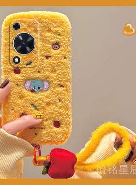 适用华为畅享70手机壳70m畅想60pro毛绒70z刺绣70s黄色50大象60x带挂绳的20e防摔10plus冬季20毛茸茸9秋冬8e