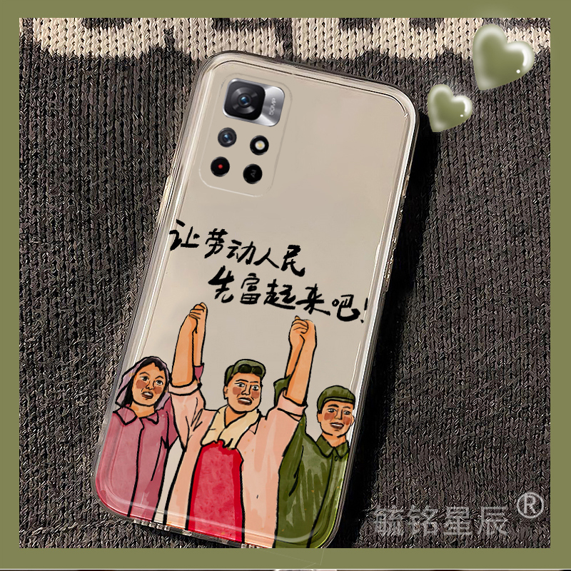 提前收藏加入购物车，优先发货