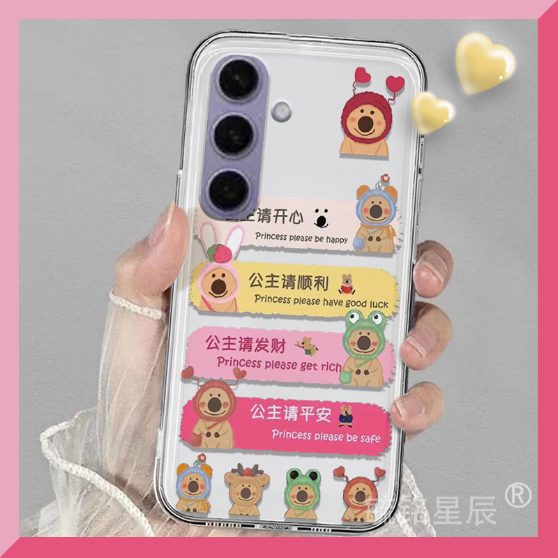 提前收藏加入购物车，优先发货