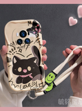新款卡通黑色猫咪适用华为honor荣耀Magic6Pro手机壳Magic5奶油纹Play7T全包6C防摔6T带挂绳的不撞壳5/T小众3