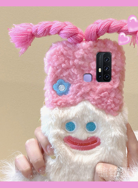适用vivoz6手机壳z5新款z5x毛绒z3辫子z3i女孩z1紫色t1爆款z1x网红t2x超火z1i趣味秋冬毛毛高级感全包防摔t1x