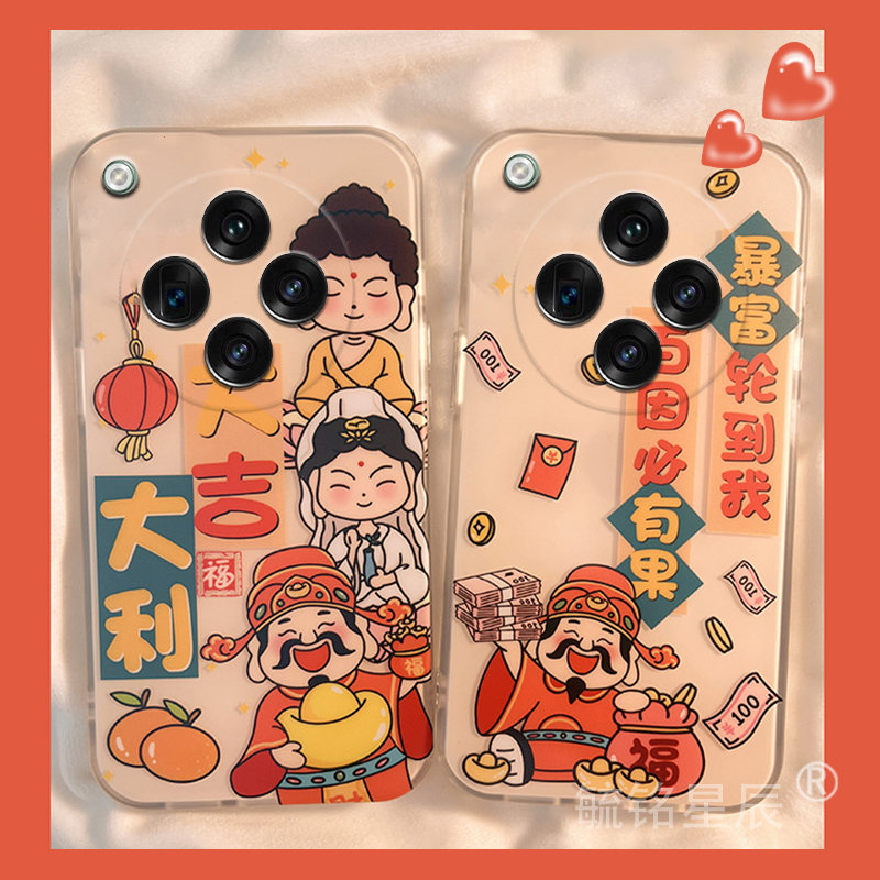 提前收藏加入购物车，优先发货