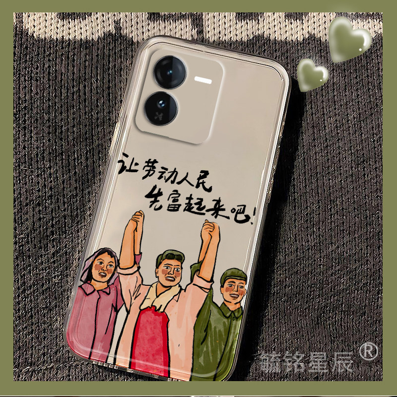 提前收藏加入购物车，优先发货