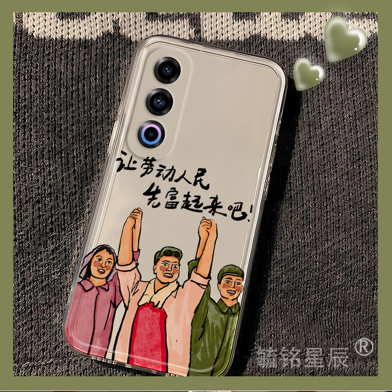 提前收藏加入购物车，优先发货