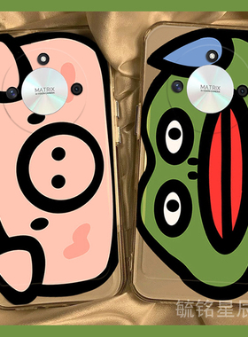 适用华为荣耀x70手机壳x60新款x60i+可爱x50gt小猪x40gt竞速版x40i十x30max绿色x20se青蛙x10搞怪x9c透明x9b