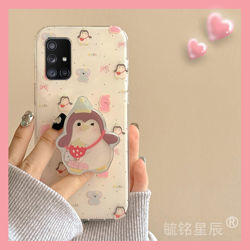 提前收藏加入购物车，优先发货