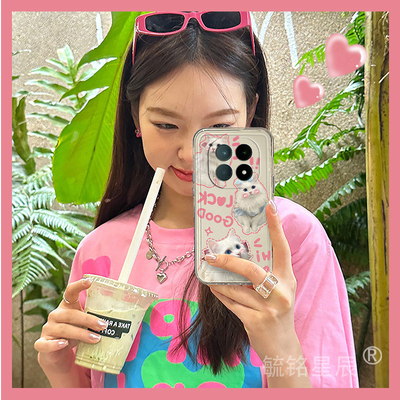 适用小米redmi红米note15pro手机壳note14pro+新款2025女款13r可爱12t小白猫12se透明11tpro十11e硅胶r超薄10