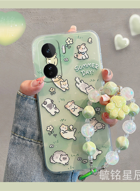 适用iqooneo11手机壳iqooneo10/9spro十8se新款9pro+7竞速版6绿色5s躺平猫咪5se可爱3小狗855透明的vivo硅胶