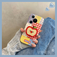 2025新款适用华为pura70pro+手机壳十pura70ultra彩色p60拼接p50e带支架p40夏天ins风p30lite青春版p20超好看