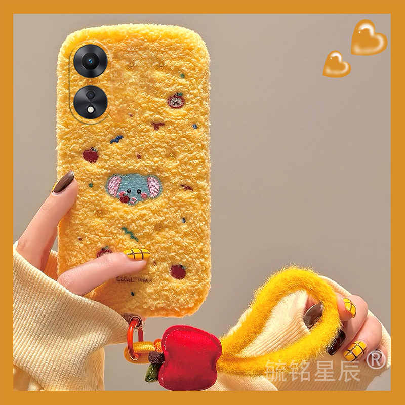 提前收藏加入购物车，优先发货