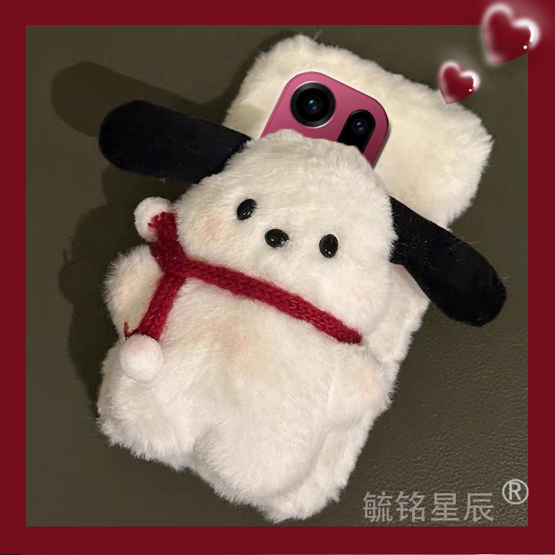 提前收藏加入购物车，优先发货