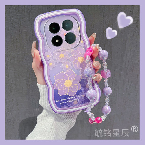 提前收藏加入购物车，优先发货