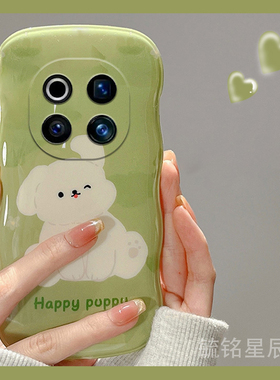 新款芥末绿色可爱小狗适用华为荣耀magic7手机壳x60pro透明magic6pro硅胶的magic5狗狗x60i+趣味x50创意x40gt