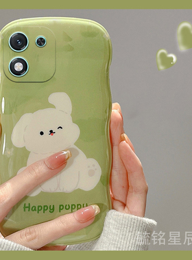 适用华为荣耀x60手机壳x50i+新款play9t畅玩50芥末绿色v40轻奢版x40gt可爱v30pro小狗20硅胶的x10狗狗40plus