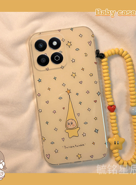 适用华为荣耀畅玩60plus手机壳50新款40c趣味30m黄色20a星星40s小人20pro带挂绳的9a超火8a爆款7a情侣高级感