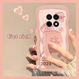 适用一加ace5手机壳ace5pro粉色ace3麻将3v发财2v带支架的2pro透明竞速版硅胶13女13t波浪边12绿色小众高级感