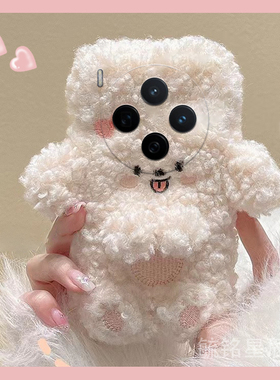 适用vivox200手机壳x200mini毛绒x100s蝴蝶结x100pro+x100ultra小狗x90s十x80斜挎x70带挂绳的xnote防摔x70t