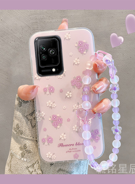 适用小米黑鲨5pro手机壳5rs紫色3小花朵3s带挂绳的4腕带4s女款小众高级感新款全包硅胶透明防摔保护套小清新