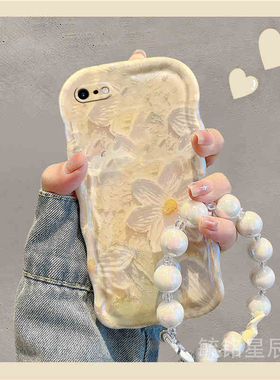 新款简约油画花朵适用苹果8Plus手机壳iPhone7Plus透明se3硅胶的se2带挂绳6二代6s软壳6plus三代链条7高级感
