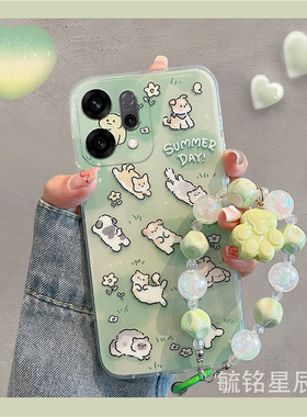 适用reno14手机壳12pro+新款11绿色oppor15躺平猫咪r11可爱findx8小狗a3透明的a55硅胶k12手链k9腕带挂绳防摔