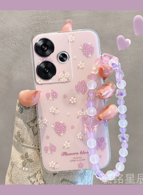 适用小米红米turbo3手机壳13c紫色10x小花朵12c带挂绳的13r腕带9a女款8a小众7高级感9新款10a全包6硅胶4x透明