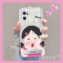 新款搞怪女孩适用OPPOReno7Pro手机壳Reno6Pro羽纱7SE镭射6Pro十带支架的5Pro+透明4硅胶ins爆款5k网红防摔op