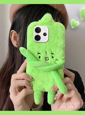 适用vivoS50手机壳s30promini/s20pro/s19/s17t新款s18毛绒s17e绿色s16焦虑s15猫咪s12可爱s10小猫s9冬季的s7