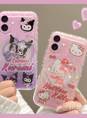 适用苹果17手机壳iphone17air新款se3紫色2库洛米8plus可爱hellokitty透明的7硅胶6/6s/5/4/16promax/14/13/x