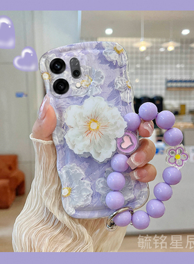 适用opporeno6pro手机壳reno5新款reno12油画findx8pro紫色findx7花朵14带支架的13挂链9爆款8韩系ins透明7se