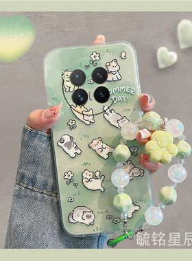 适用华为荣耀magicv6折叠手机壳v5新款vs3翻盖vflip2绿色v2至臻版v2rsr躺平vpurse猫咪vs2可爱vs小狗透明情侣