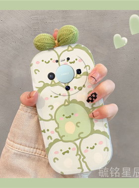 适用华为mate80promax手机壳70Air优享版60pro十70rs新款50rs保时捷+30透明20x可爱10绿色9恐龙8蝴蝶结40小众