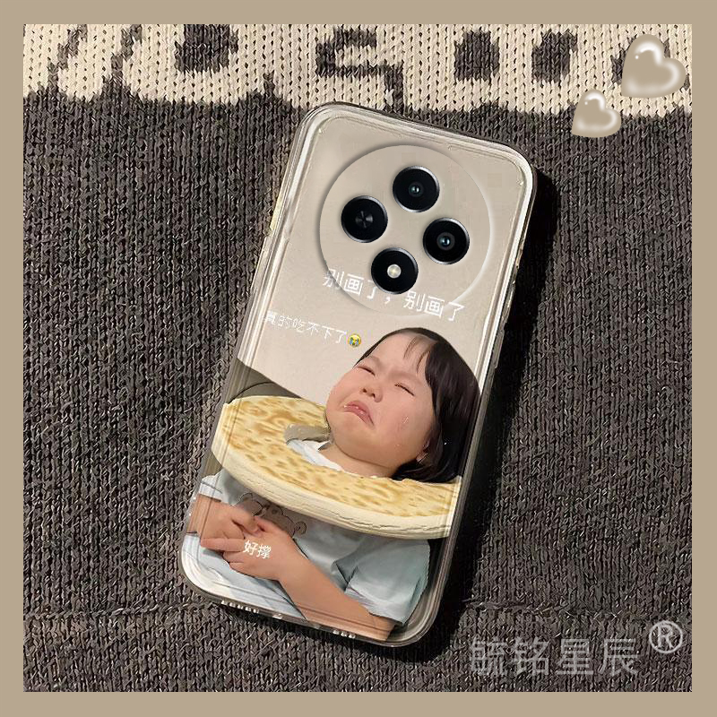 提前收藏加入购物车,优先发货