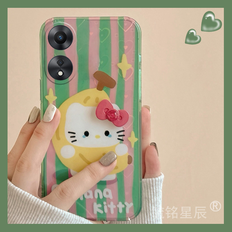 提前收藏加入购物车，优先发货