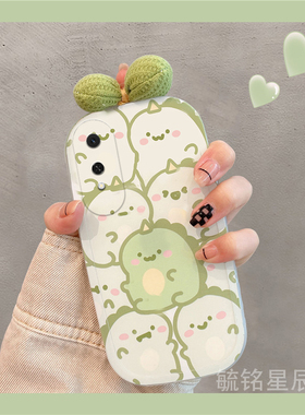 适用华为荣耀畅玩70plus手机壳60plus/50新款40c/60A/60m透明30m可爱20a绿色40s恐龙20pro蝴蝶结9a小众diy的