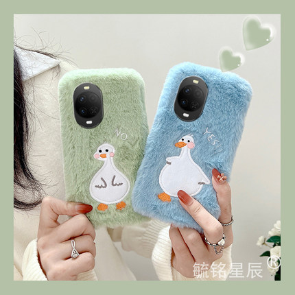 适用华为nova15pro手机壳14/12活力版11ultra星耀版13pro毛绒10se新款9情侣8绿色7鸭子6可爱5i毛茸茸的5z硅胶