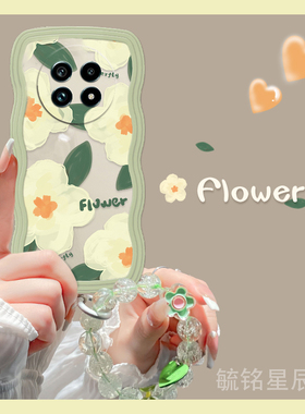 适用realme真我gt6手机壳13pro+波浪边12pro至尊版11新款gt5油画neo7绿色gtneo5se花朵q5腕带q3链条v11s透明