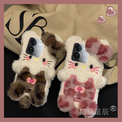 适用iqooz9turbo手机壳iqooz9毛绒z9x豹纹z8新款z8x可爱z7小猫z7x高级感z6小众z6x毛茸茸vivo防摔z5z5xz3z1x