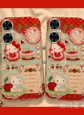适用华为麦芒20手机壳11可爱10se红色kt猫9透明8带挂件的7少女心hellokitty女6超好看a20荣耀note10全包防摔