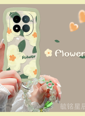 适用小米redmi红米note15pro手机壳note14pro+波浪边13新款12t油画12turbo绿色11tpro十11e花朵11r腕带10链条